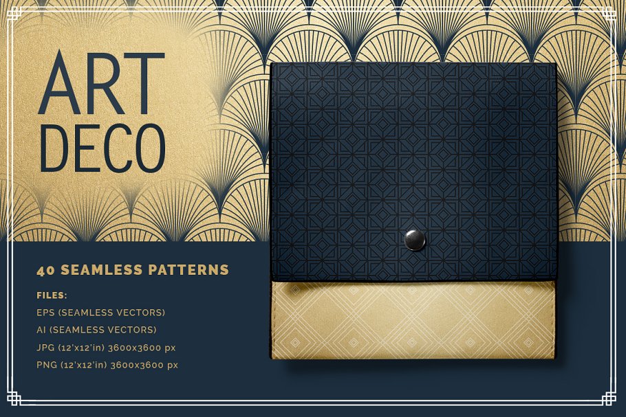 Download Art Deco Seamless Patterns