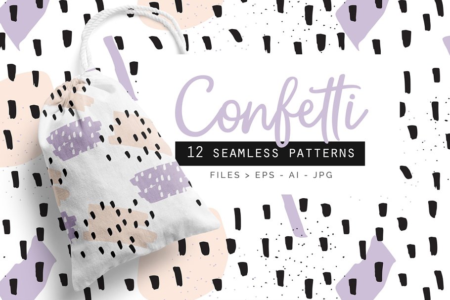 Download Confetti Patterns set of 12