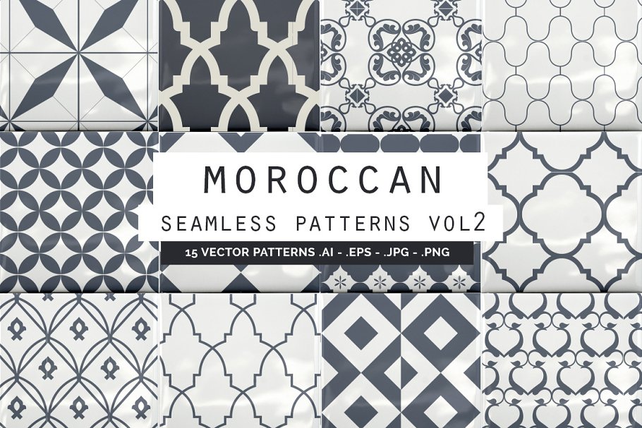 Download Moroccan Seamless Patterns vol2