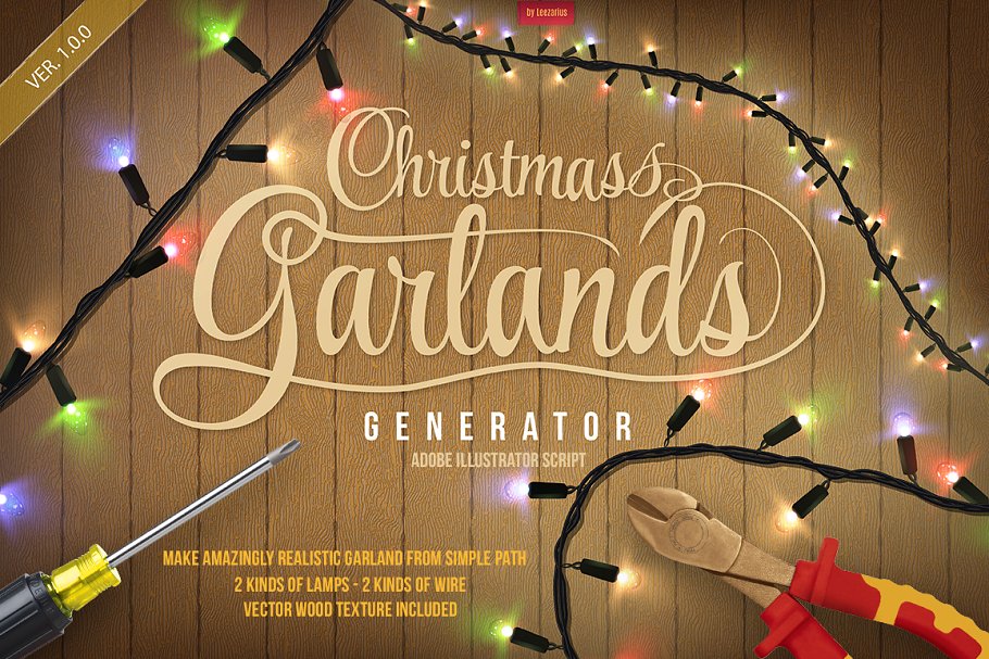 Download Christmas Garlands Generator