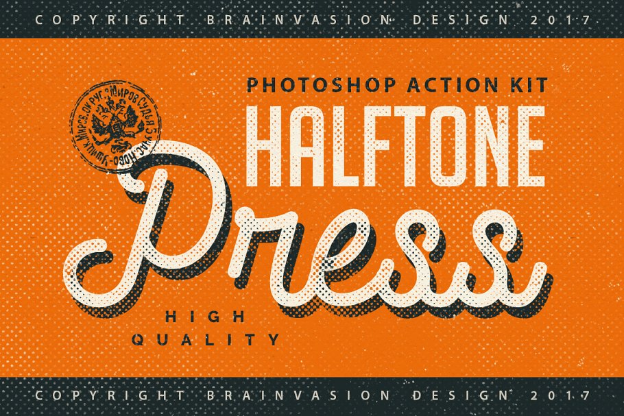 Download Halftone Press - Photoshop Kit