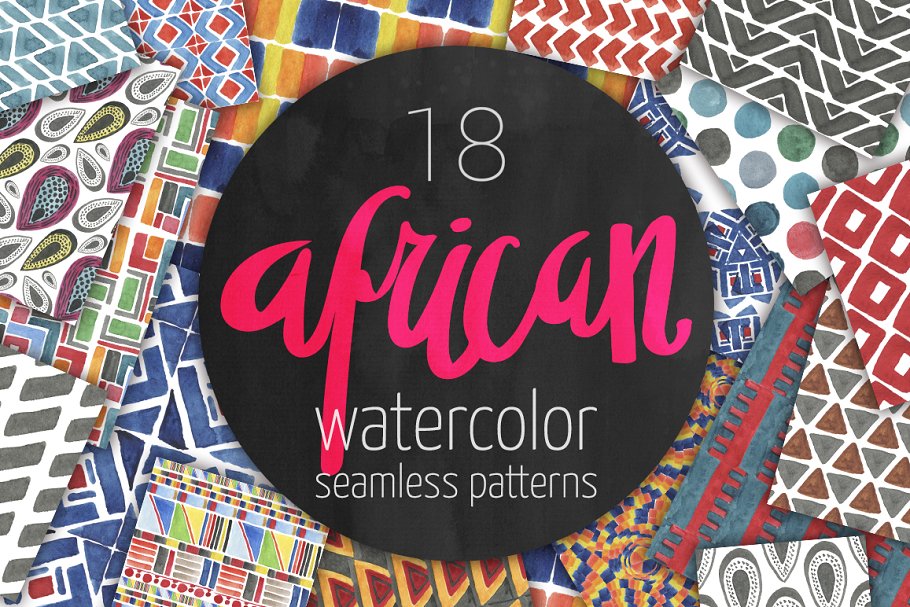 Download African patterns: watercolor set