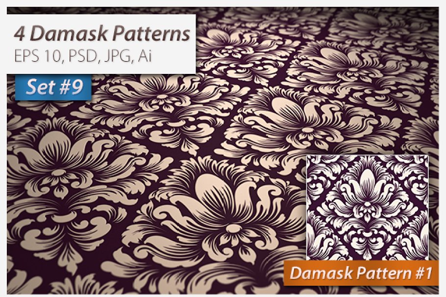 Download 4 Seamless Damask Patterns Set#9