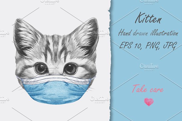 Download Kitten // face mask