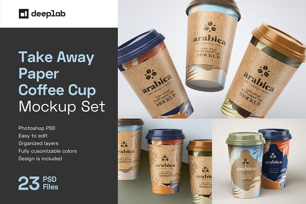 Download Take Away Paper Coffee Cup Mockups