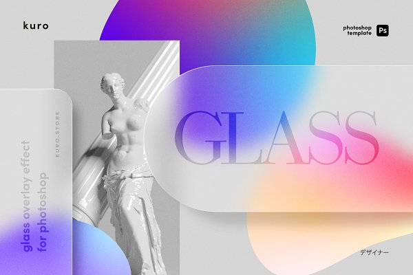 Download Glass Morphism Photoshop Template