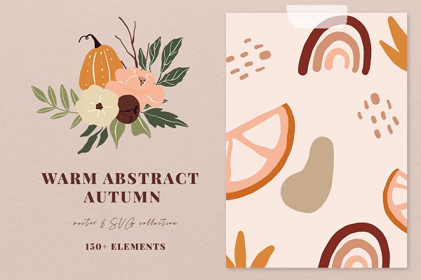 Download WARM ABSTRACT AUTUMN collection