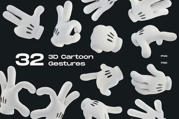 Download 3D Cartoon Gestures