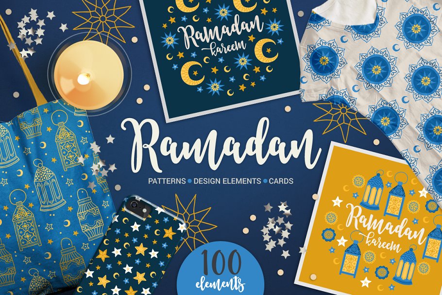 Download Ramadan Kit