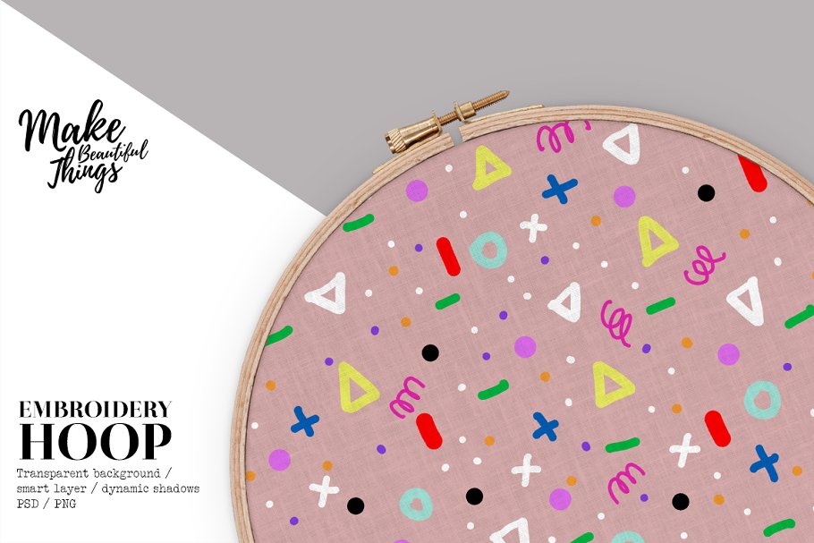 Download Isolated embroidery hoop #585