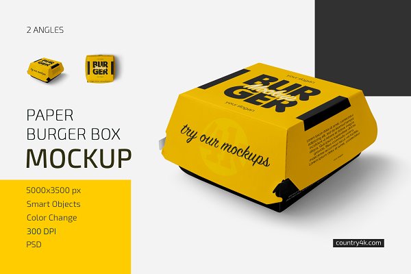 Download Paper Burger Box Mockup Set