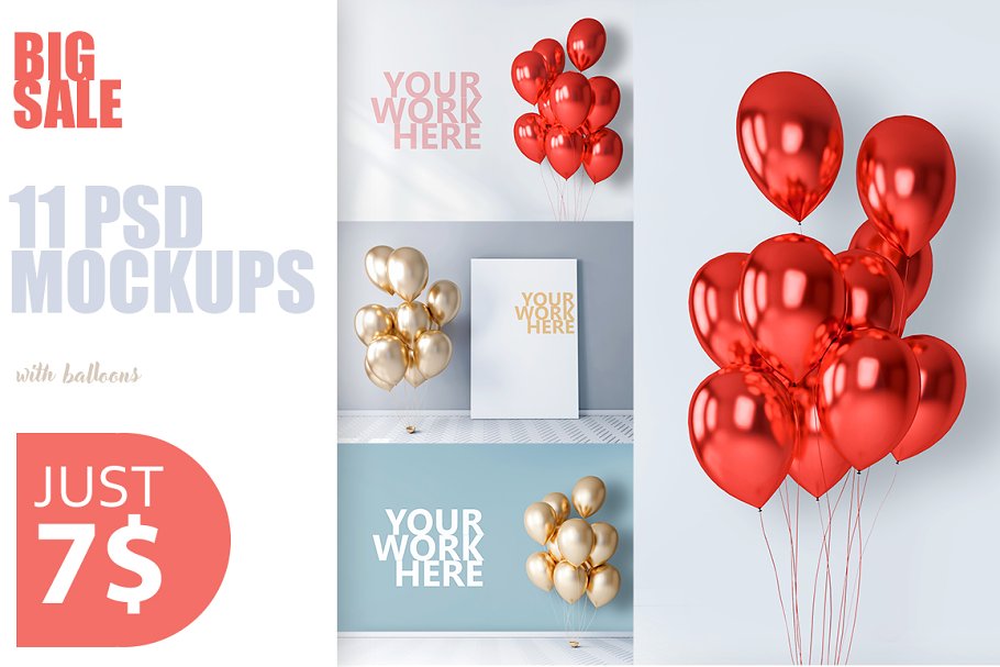 Download 11 new PSD mockups with balloons