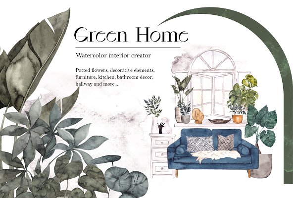 Download Green Home. Watercolor Interior.