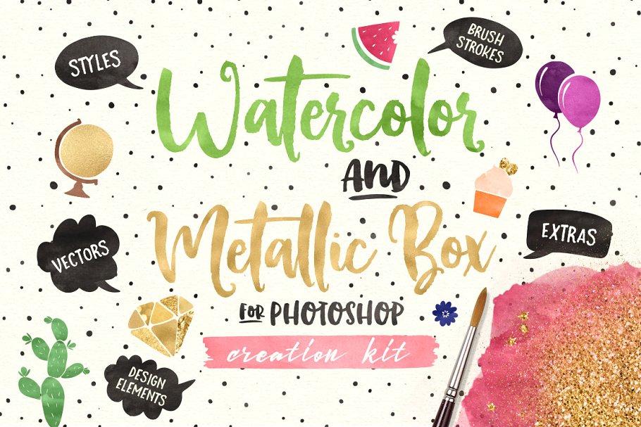 Download (PS) Watercolor and Metallic Box