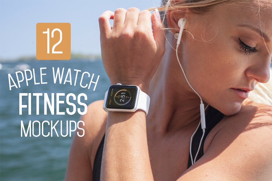 Download 12 Apple Watch Fitness Mockups
