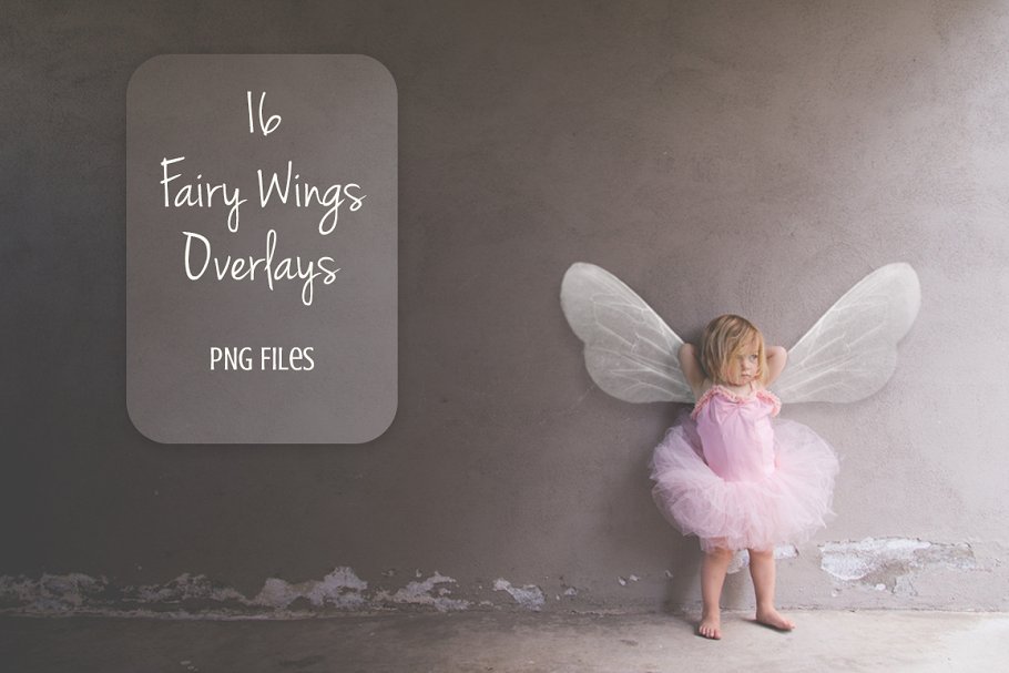 Download Wings fairy overlay. Magic clip art.