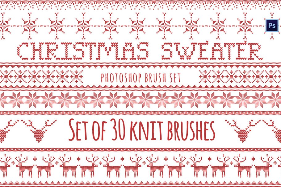 Download Christmas Sweater Brushes Photoshop