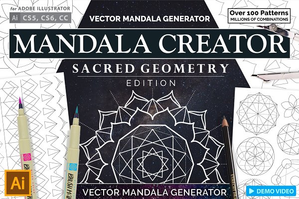 Download Sacred Geometry Mandala Creator