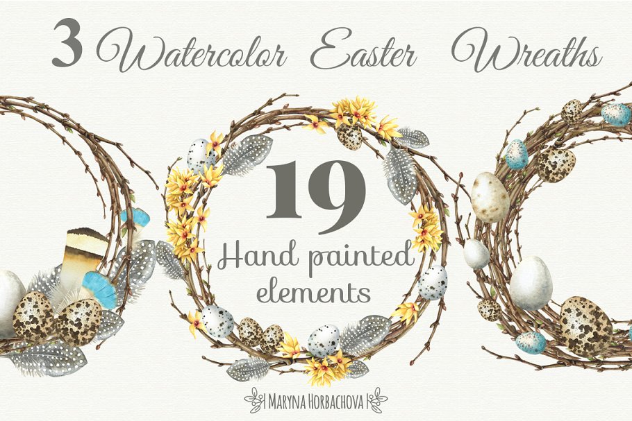 Download Watercolor Easter Wreaths