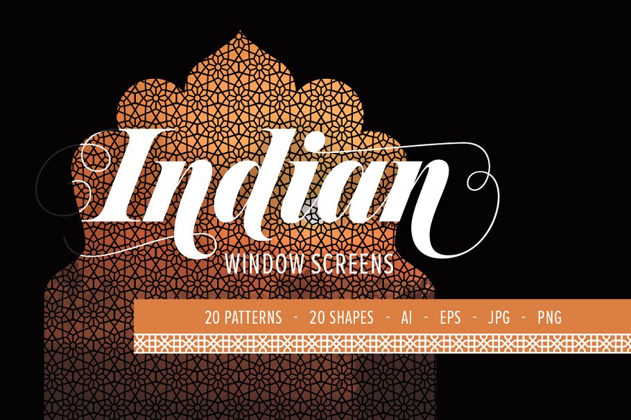 Download Indian Window Screens: PATTERNS