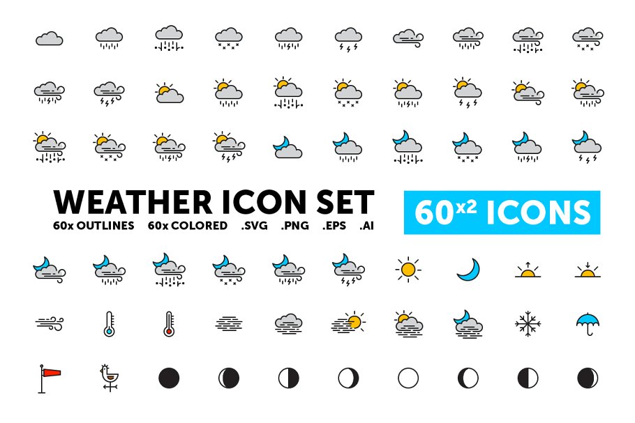 Download Weather Icon Set - 60(x2) Icons