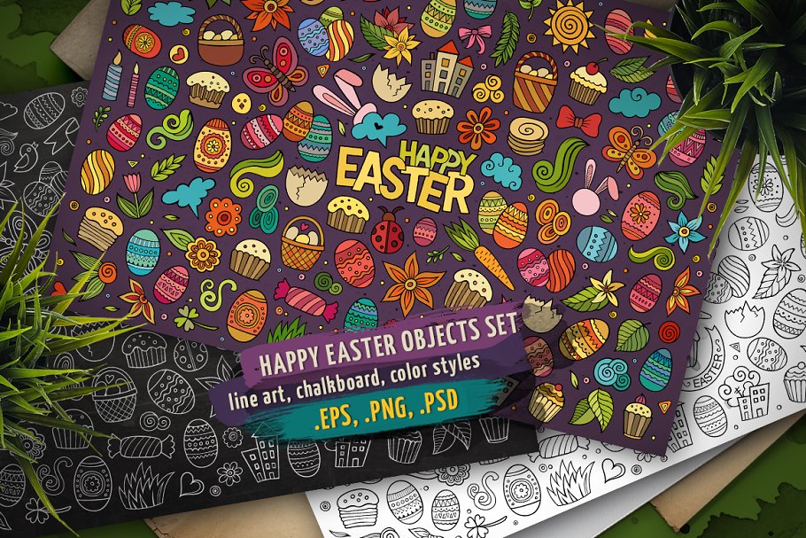 Download Easter Objects & Symbols Set