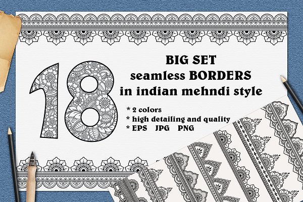 Download -30% OFF Set seamless Mehndi borders