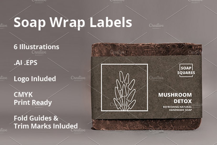 Download 4 Soap Wrap Labels ( +2 Free )