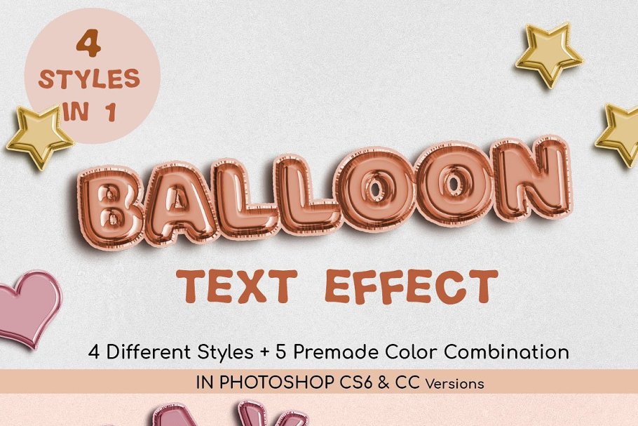 Download Balloon Foil Text Effect - Photoshop