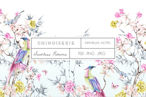 Download Chinoiserie #02 Exquisite design!