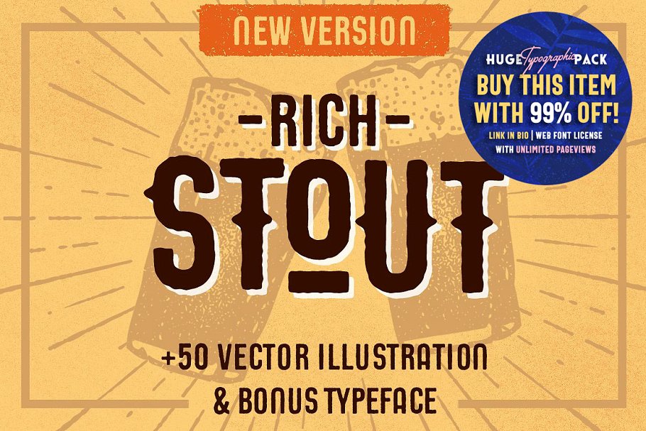 Download STOUT • New Version!