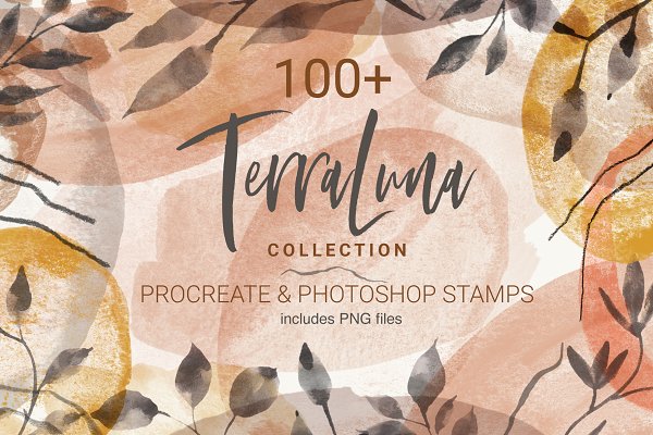 Download TerraLuna Stamp Collection