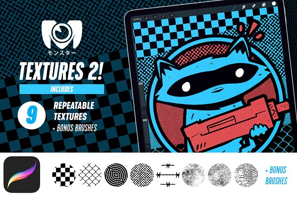 Download Textures 2! For Procreate