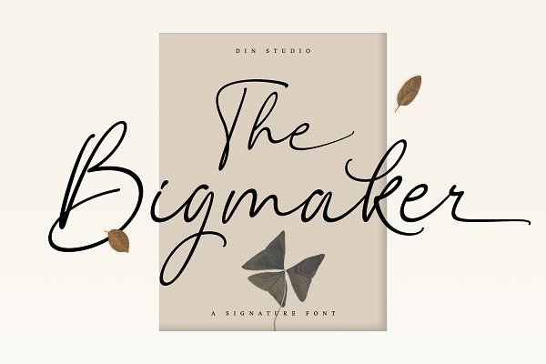 Download The Bigmaker