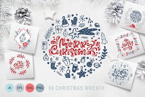Download Merry Christmas wreath