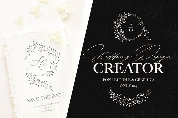 Download Wedding Design Creator