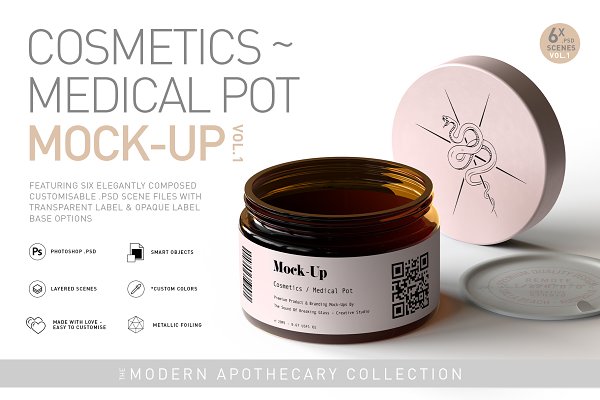 Download Amber Cosmetics Pot Mock-Up | Vol.1