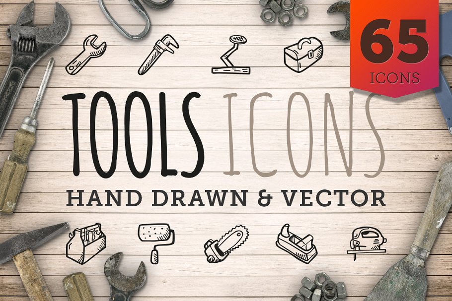 Download Tools - Hand Drawn Icons