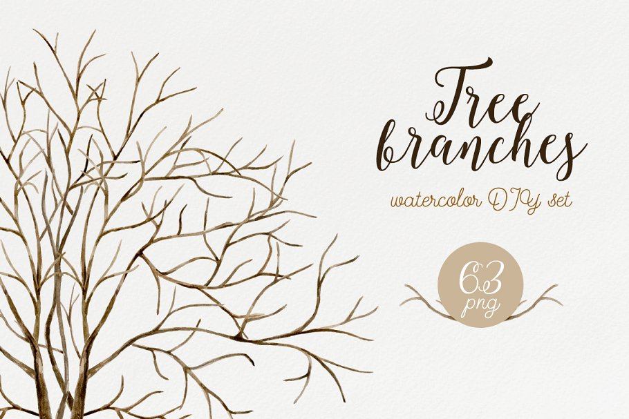 Download Tree branches. Watercolor DIY set