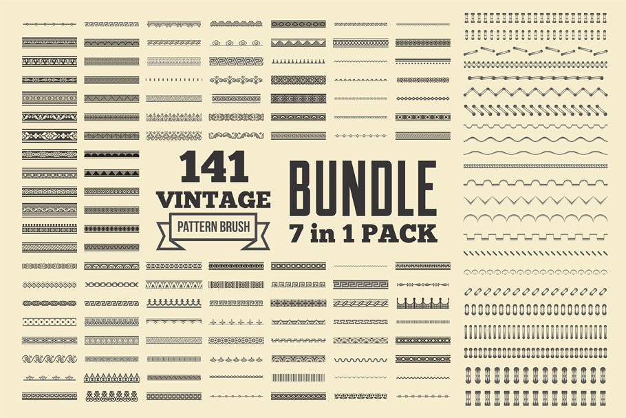 Download Vintage Patterns Brushes Bundle
