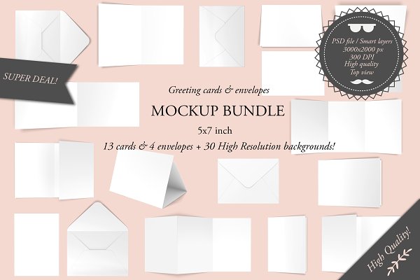 Download Greeting cards 5x7 - Mockup bundle