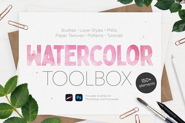Download The Ultimate Watercolor Toolbox