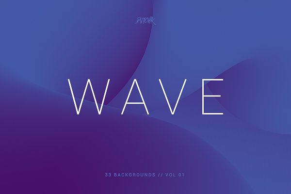 Download Wave | Smooth Backgrounds | Vol. 01
