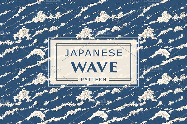 Download Vector Wave patterns