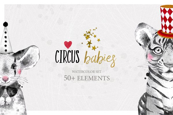 Download CIRCUS BABIES watercolor set