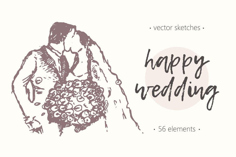 Download Big set of wedding illustrations
