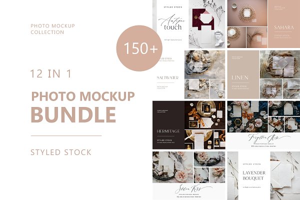 Download PHOTO MOCKUP Bundle Stock Photos