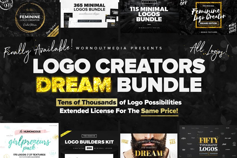 Download SALE! Logo Creators Dream Bundle