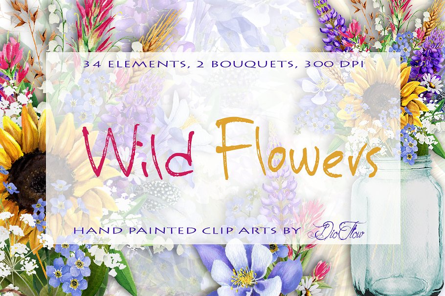 Download Wild Flowers Watercolor Clip Art