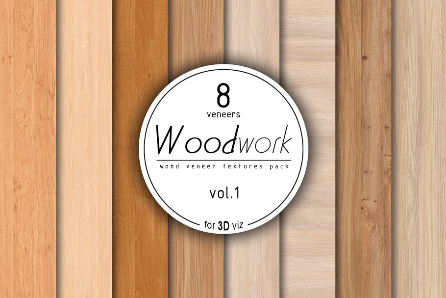 Download 8 wood veneer texture pack vol.1